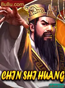 Tudo sobre o Jogo ChinShiHuang