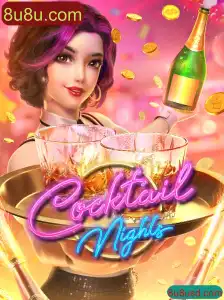 Explorando as Aventuras de CocktailNights: Um Guia Completo