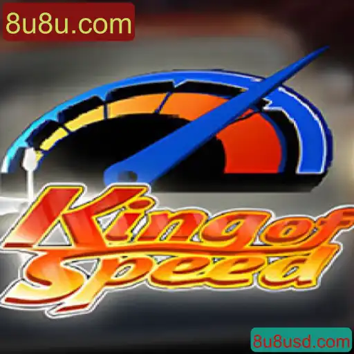KingofSpeed: Aventura de Alta Velocidade no Mundo dos Jogos